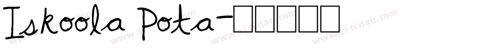 Iskoola Pota字体转换